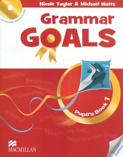 Grammar Goals Level 1 Pupil's Book (+CD) (+ CD-ROM)