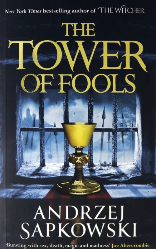 The Tower of Fools