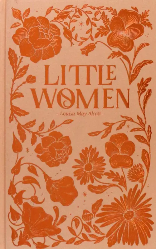 Little Women