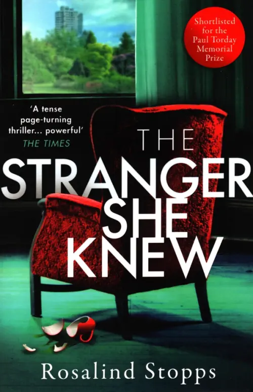 The Stranger She Knew