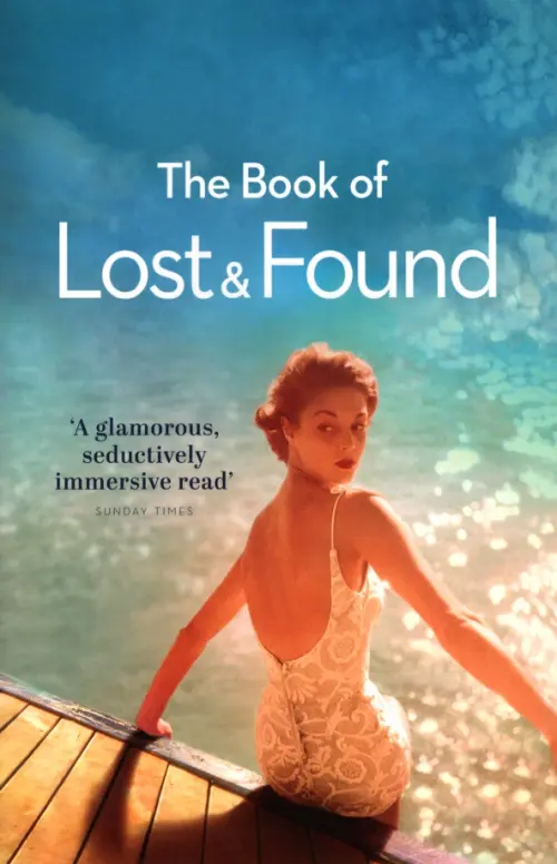 The Book of Lost & Found