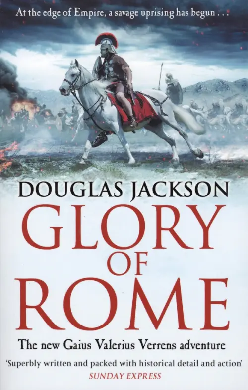 Glory of Rome