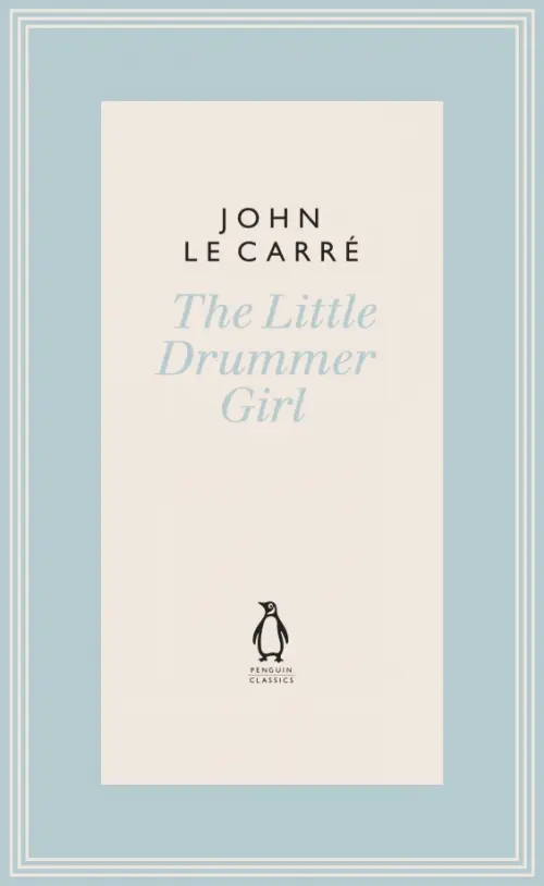 The Little Drummer Girl