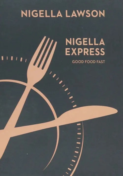 Nigella Express