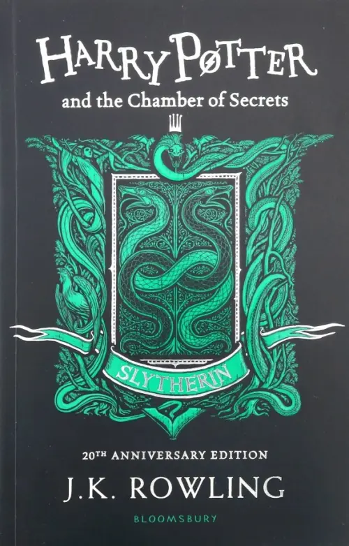 Harry Potter and the Chamber of Secrets