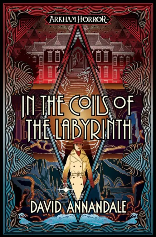 In the Coils of the Labyrint