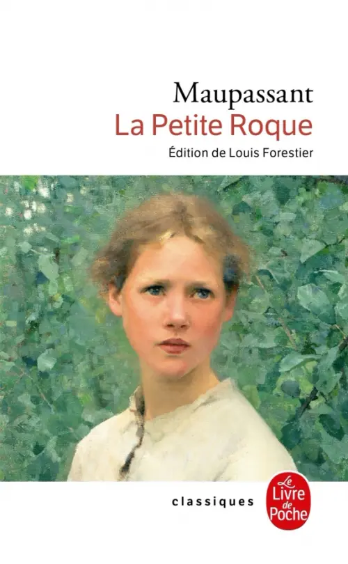 La Petite Roque