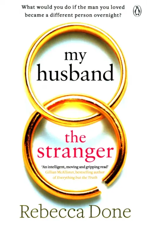 My Husband the Stranger