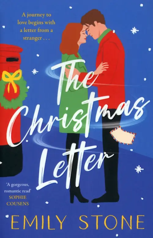 The Christmas Letter