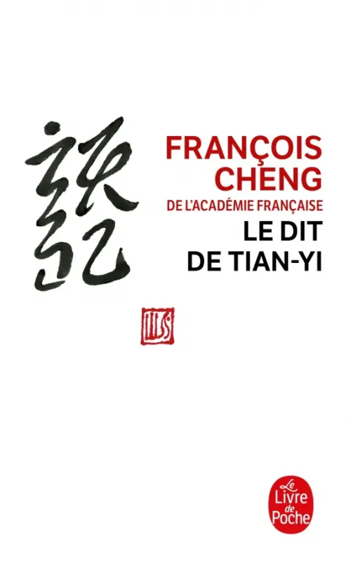 Le Dit de Tian-yi