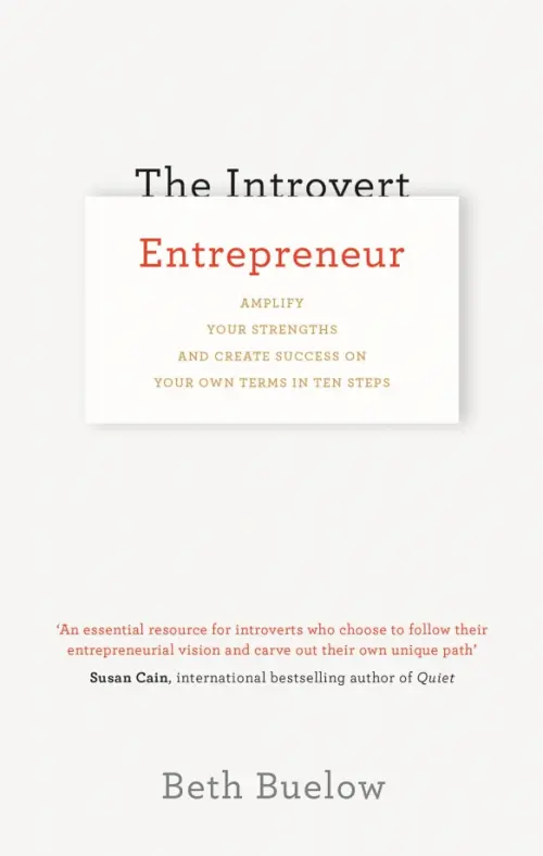 The Introvert Entrepreneur