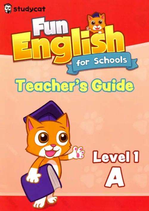 Fun English for Schools Teacher's Guide 1A