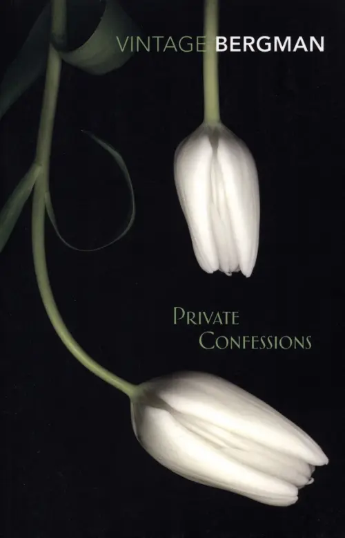 Private Confessions