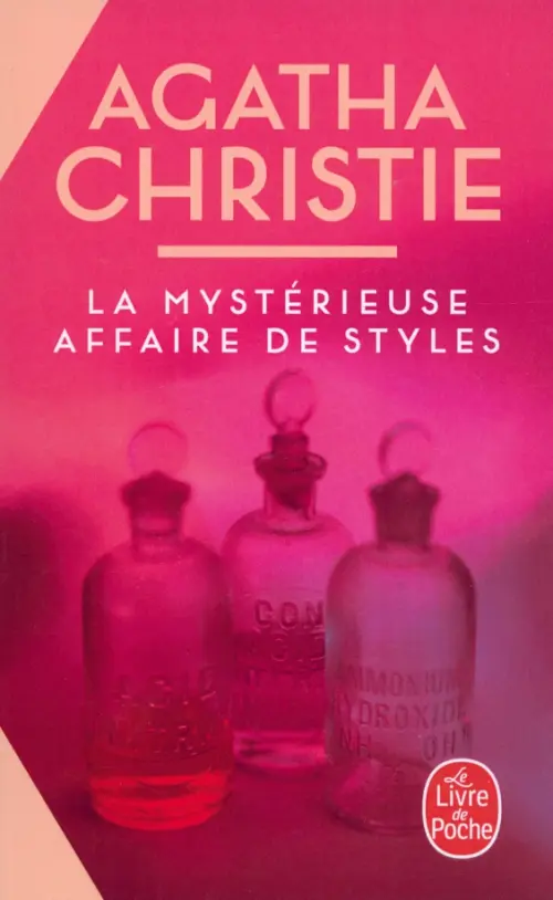 La mysterieuse affaire de Styles