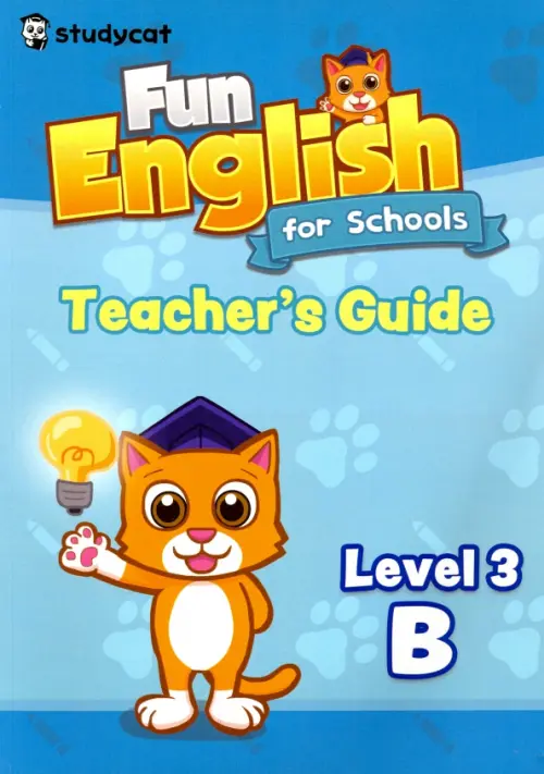 Fun English for Schools Teacher's Guide 3B