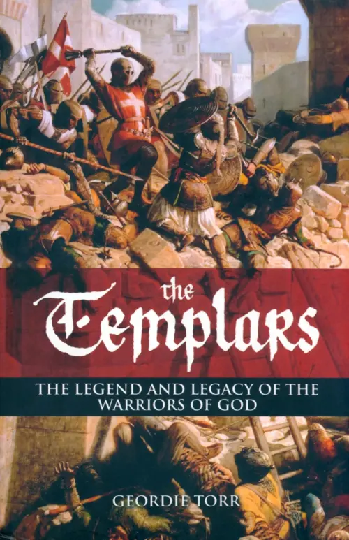 The Templars