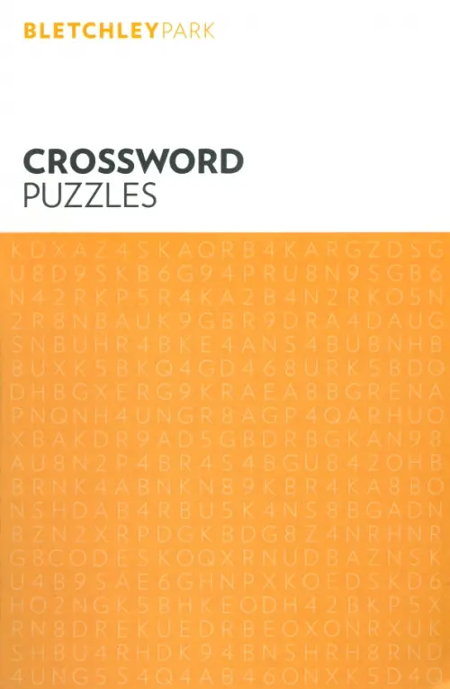 Bletchley Park Crossword Puzzles