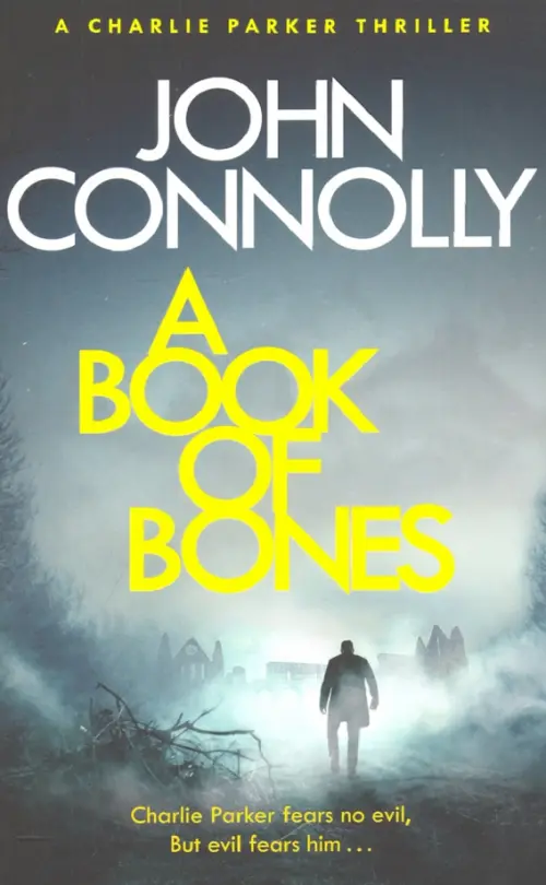 A Book of Bones