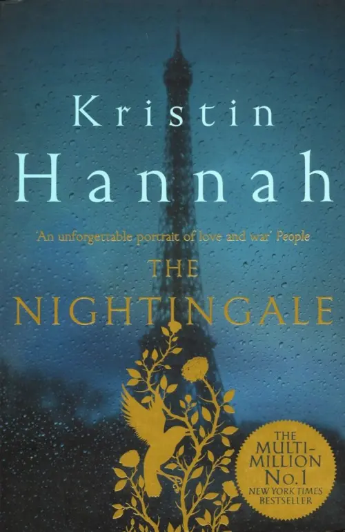 The Nightingale