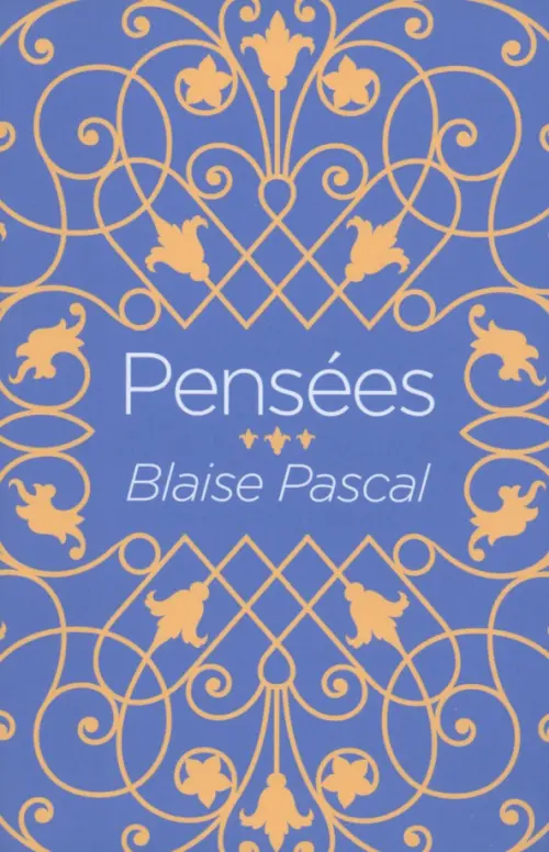 Pensees