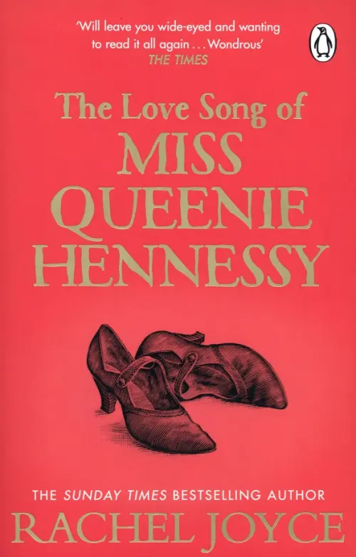 The Love Song of Miss Queenie Hennessy