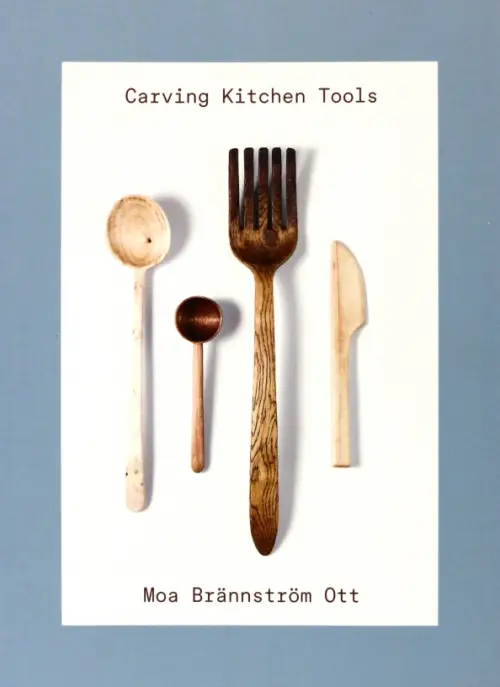 Carving Kitchen Tools