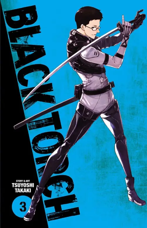 Black Torch. Volume 3