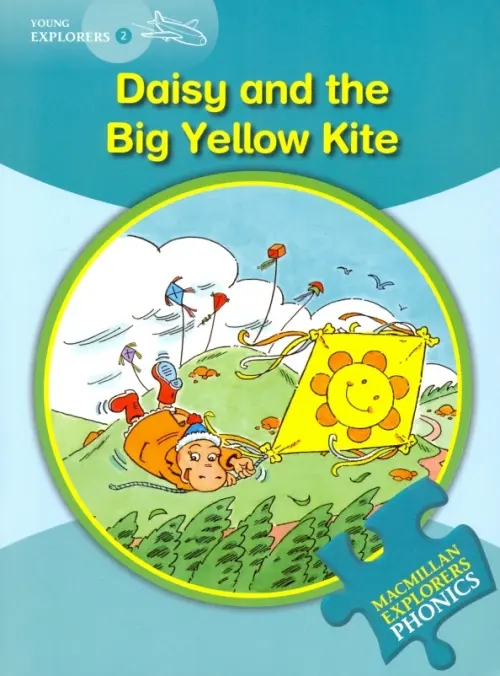 Daisy and the Big Yellow Kite