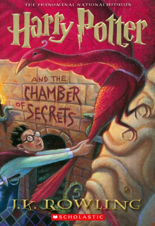 Harry Potter and the Chamber of Secrets