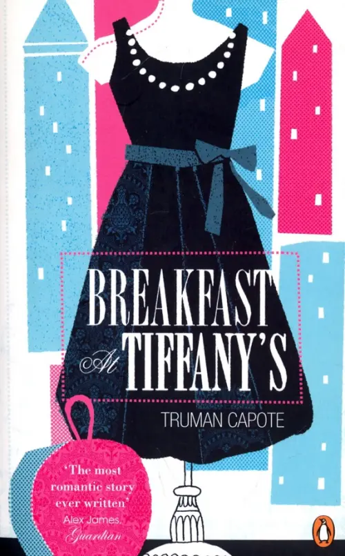 Breakfast at Tiffany's