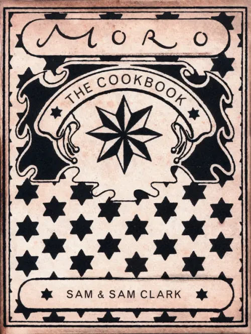 The Moro Cookbook