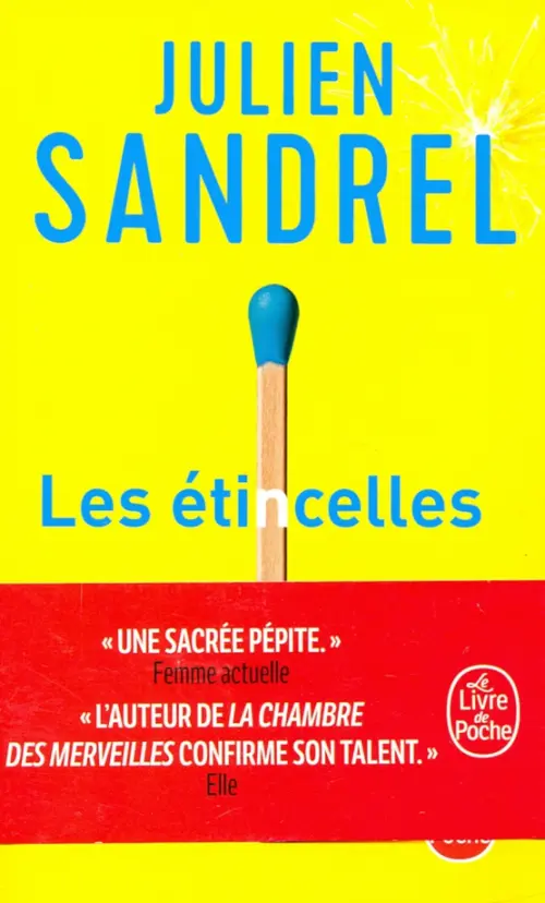 Les etincelles