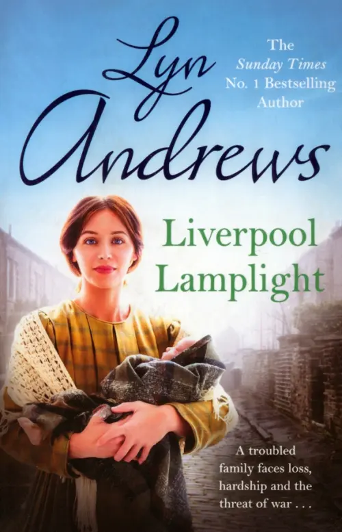 Liverpool Lamplight