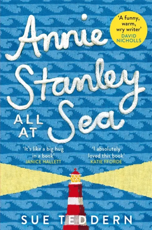 Annie Stanley, All At Sea