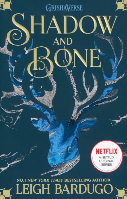 Shadow and Bone