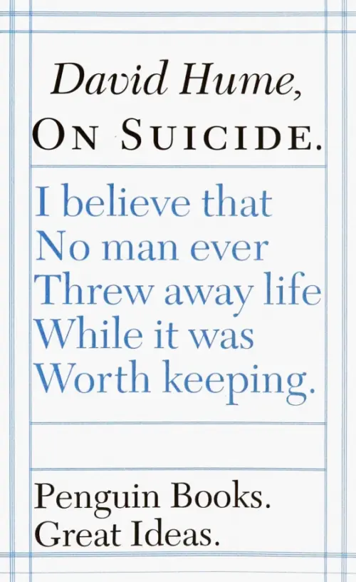 On Suicide