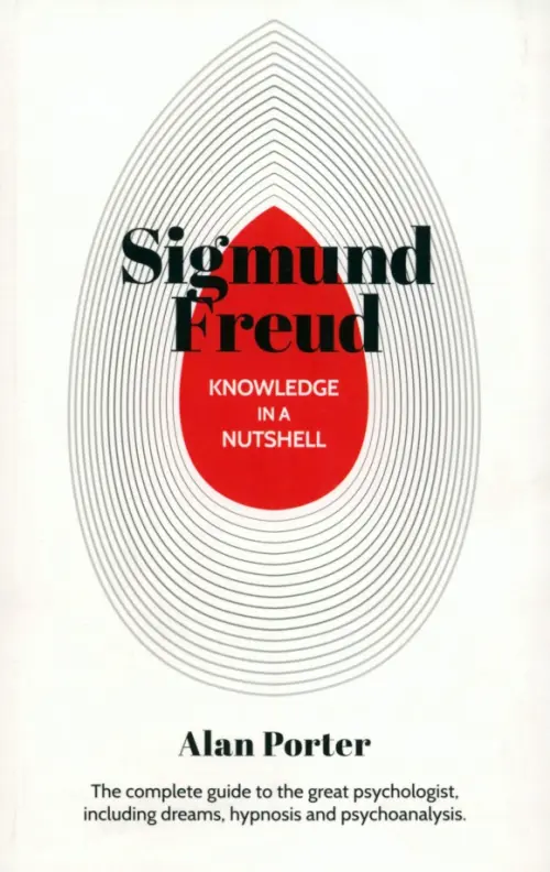 Sigmund Freud