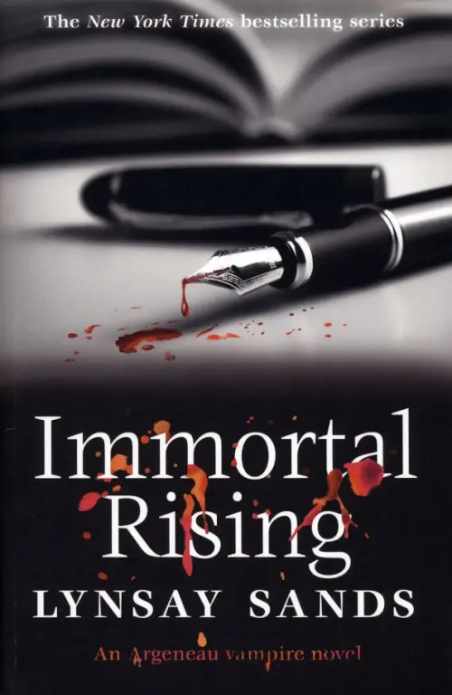 Immortal Rising