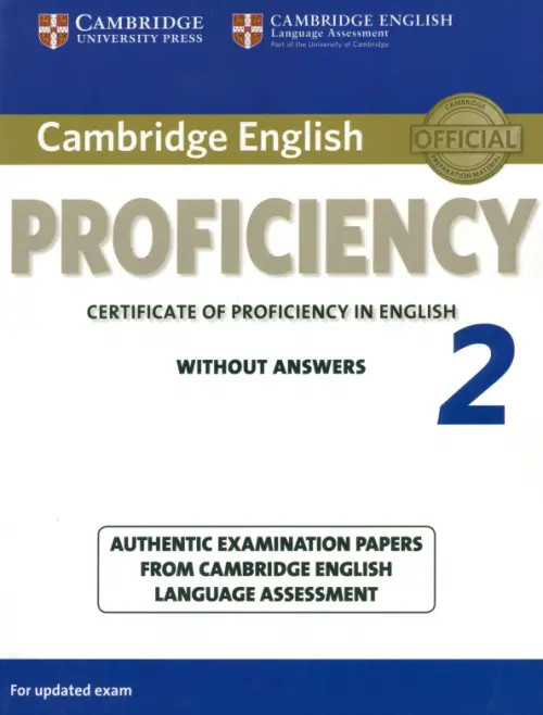 Cambridge English Proficiency 2. Student's Book without Answers