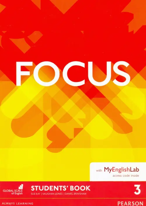 Focus. Level 3. Student's Book + MyEnglishLab access code