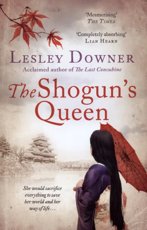 The Shogun's Queen