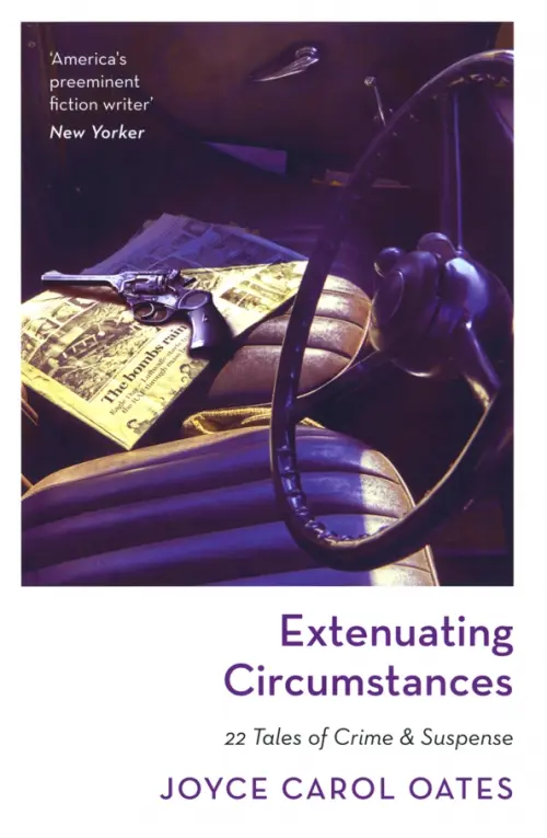 Extenuating Circumstances