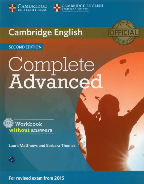 Complete Advanced Workbook without Answers (+ Audio CD)