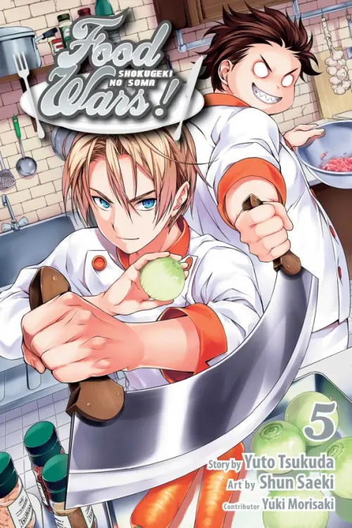 Food Wars! Shokugeki no Soma. Volume 5