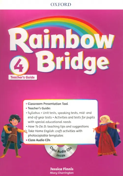 Rainbow Bridge. Level 4. Teachers Guide Pack (+CD)