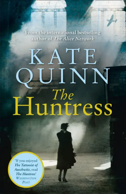 The Huntress