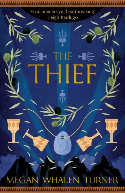 The Thief