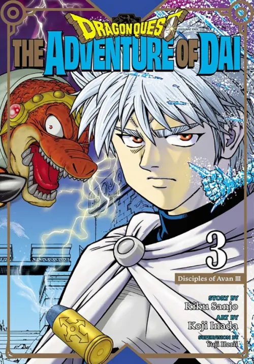 Dragon Quest. The Adventure of Dai. Volume 3