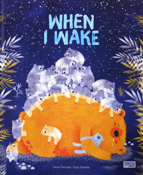 When I Wake