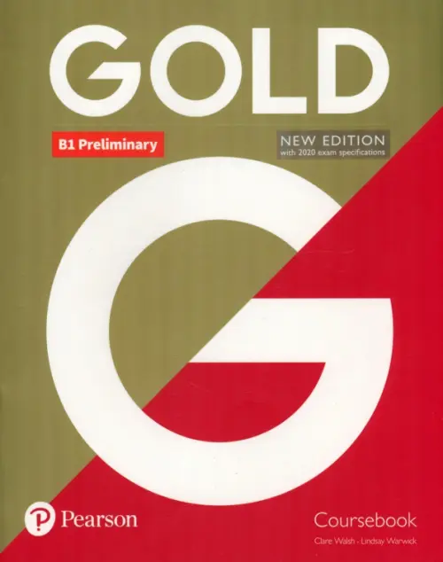 Gold. B1 Preliminary. Coursebook